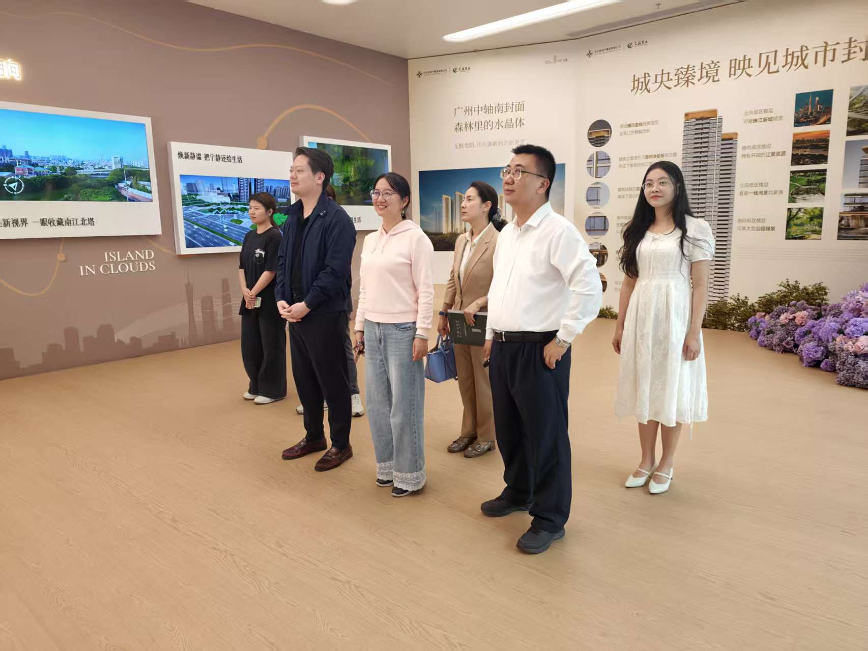 公共管理学院赴中交房地产集团开展“访企拓岗”