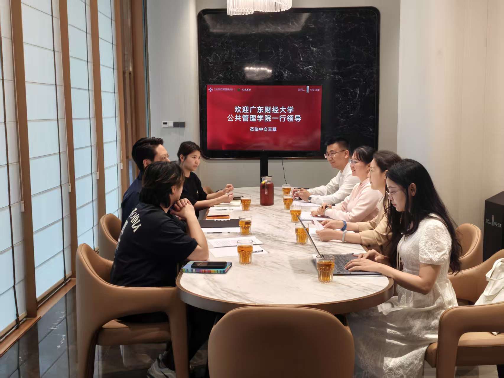 公共管理学院赴中交房地产集团开展“访企拓岗”